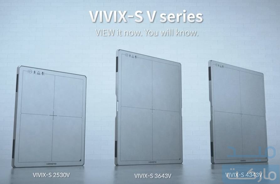 جهاز تصوير اشعاعي رقمي ديجيتال دي ار DR كوري VIVIX-S V Series للبيع | جهاز تصوير الاشعة دجيتال كوريا